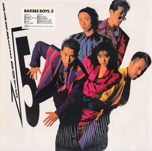 barbee boys_lp