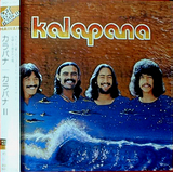 kalapana