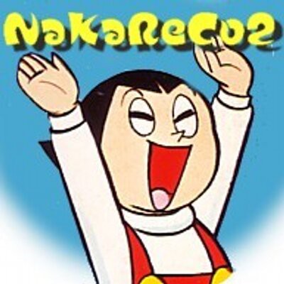 ロックアウト参佗魔里亜！！ : 中古レコ屋のあくび指南～のんびり音を