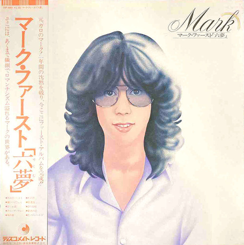 mark
