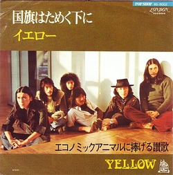 yellow_kokki