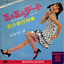 linda_miniminidate