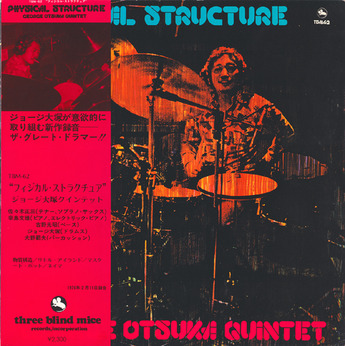 5_george ohtsuka