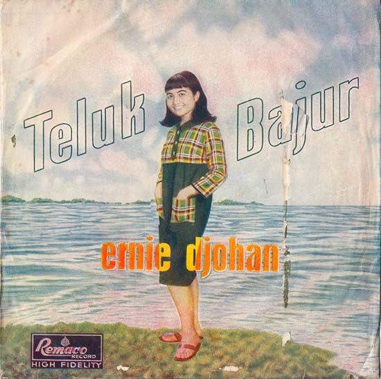 Girl From Indonesia 中古レコ屋のあくび指南 のんびり音を聴きませう ナカ2号店のブログ