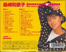 cd_shimazaki2