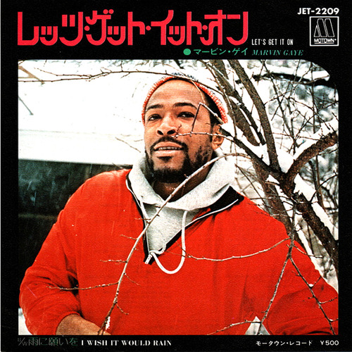 marvin gaye_lets get it on