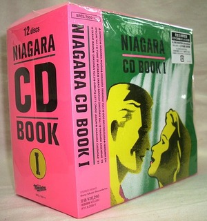 niagara_box1
