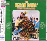 xmas_beachboys