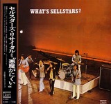 sellstars