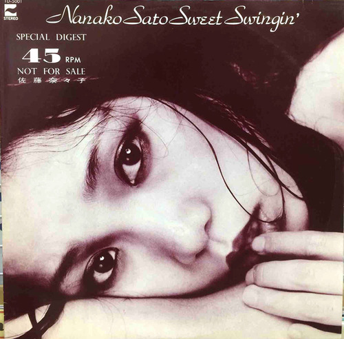 sato nanako1