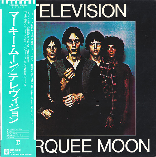 television