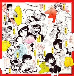 jump_2