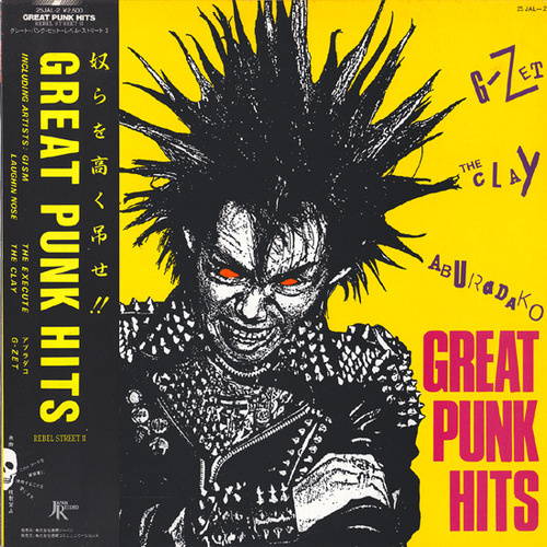 great punk hits