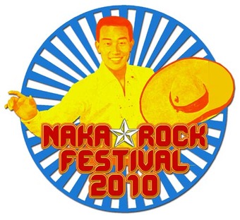 nakarock