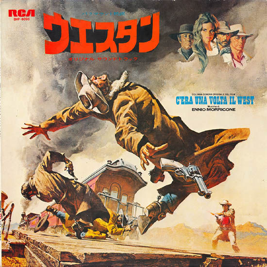 Lp 12inch 10inch 中古レコ屋のあくび指南 のんびり音を聴きませう ナカ2号店のブログ