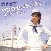 disco_shibuya_youngsailor
