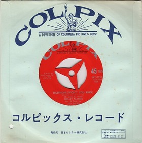 nep_colpix