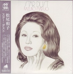 newcd_matsuo kazuko