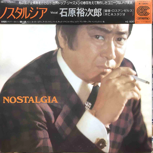 ishihara yujiro_nostalgia