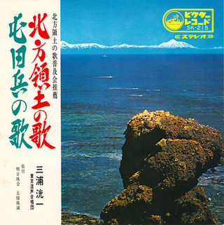 gt_miura koichi