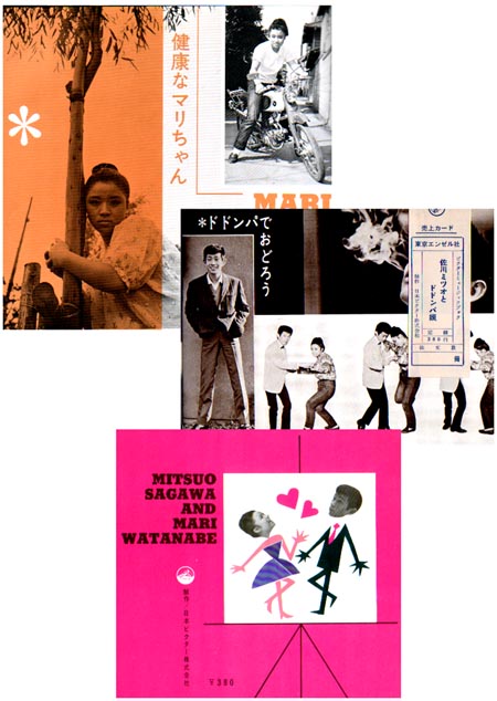 mitsuotododonpa_in