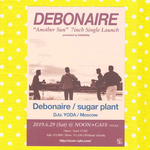 debonaire_6