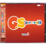 gs_greatest