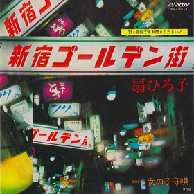 9_shinjuku