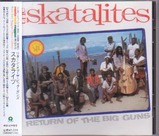 skatalites