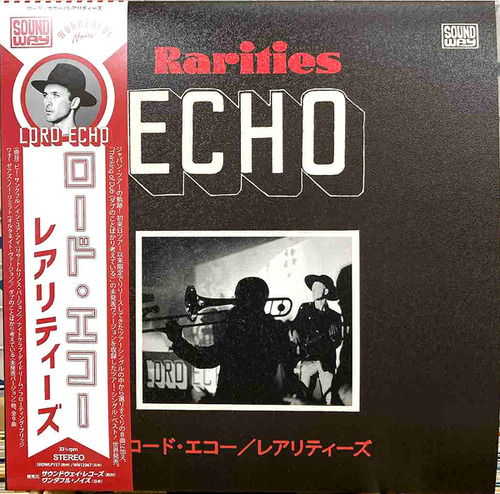 lord echo