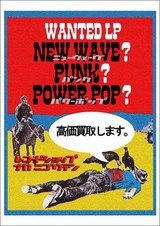clash