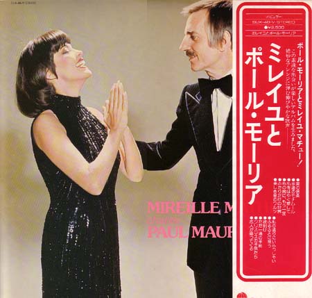 08年09月02日 中古レコ屋のあくび指南 のんびり音を聴きませう ナカ2号店のブログ