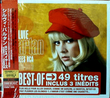 sylvie vartan