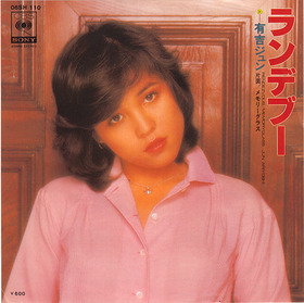 newep_ariyoshi jun