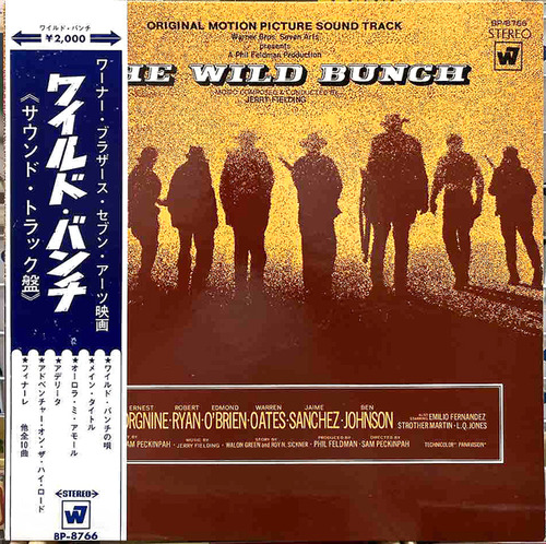 wild1