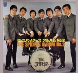 spiders_album_no.2