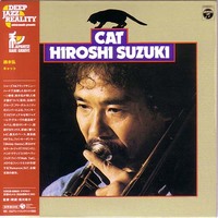 suzuki hiroshi