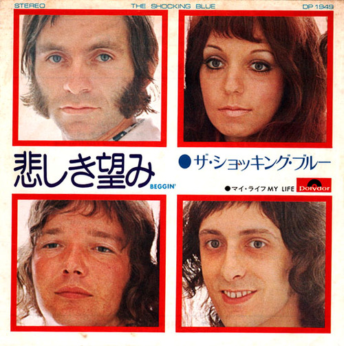 shocking blue