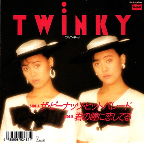 twinky