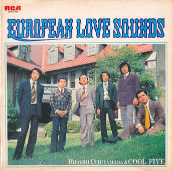 cool five_european love sounds