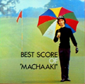sakai masaaki_best score