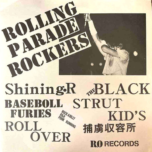 rolling1