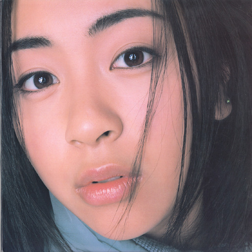 utada hikaru_first love