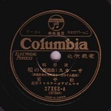 SP_matsudaira1