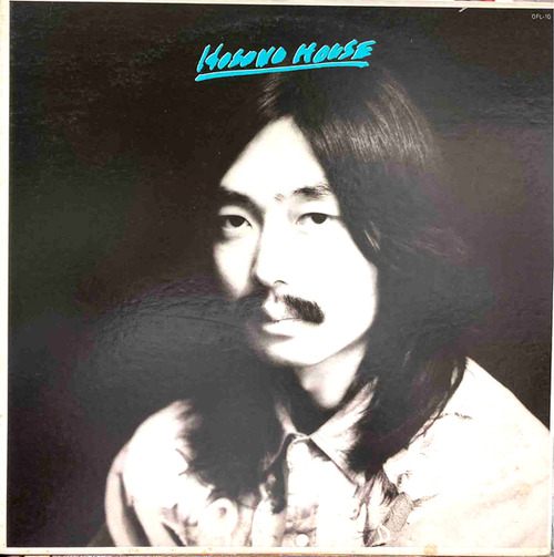 hosono1