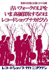 mar_lp