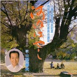 5102_osaka_minamikawachi
