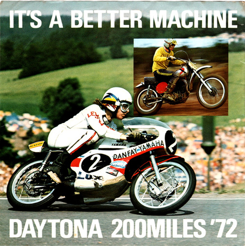 yamaha1
