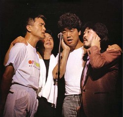 off course 1988_1