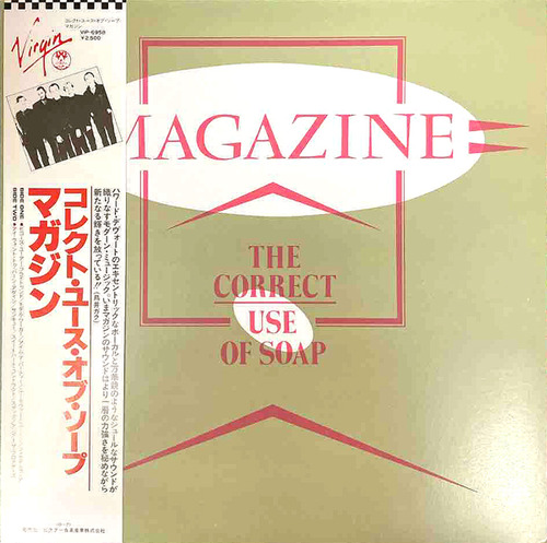 magazine